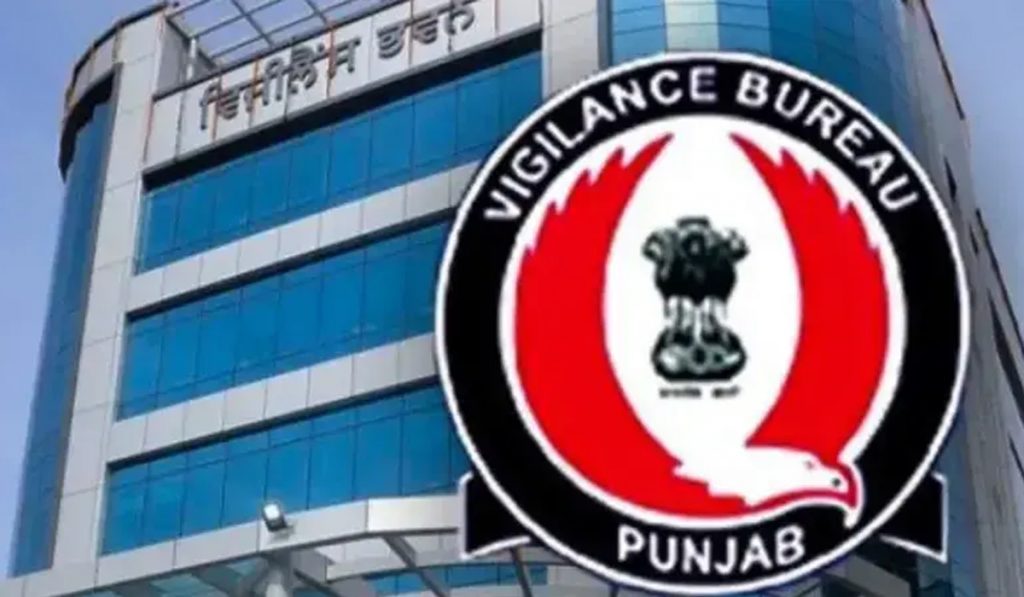 Punjab Vigilance Bureau