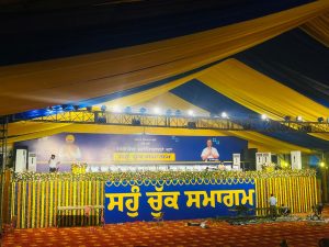 CM to administer oath of office to over 10000 sarpanches at Dhanansu on Friday