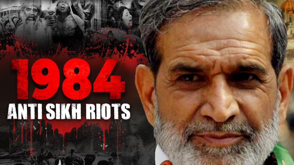 1984 Anti Sikh Riots