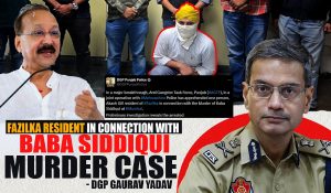 Baba Siddiqui Murder Case: Punjab AGTS and Maharashtra police arrest 1 accused from Fazilka in Joint operation