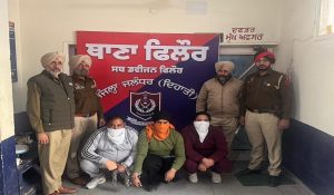 Jalandhar rural police busts ₹10-crore land fraud; 3 arrested