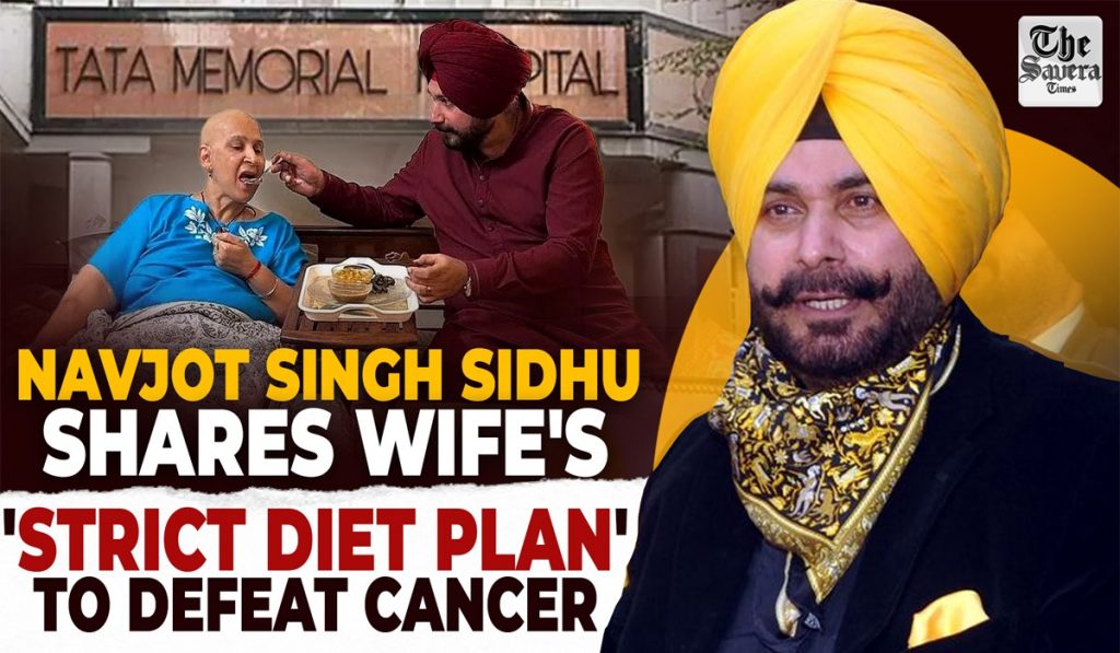 Navjot Singh Sidhu Controversy On Cancer Diet