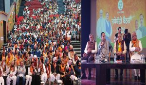 BJP State Membership Campaign: Meeting of Punjab  concluded in Jalandhar