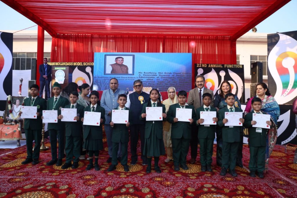 Governor Kataria With Students