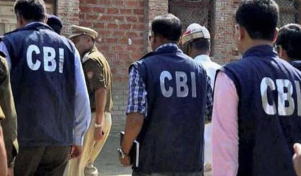 CBI File Photo