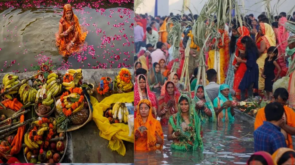 Chhath Puja Bihar