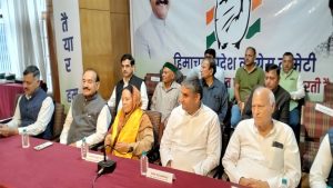 Congress organization will be formed in Himachal with the feedback of district-block