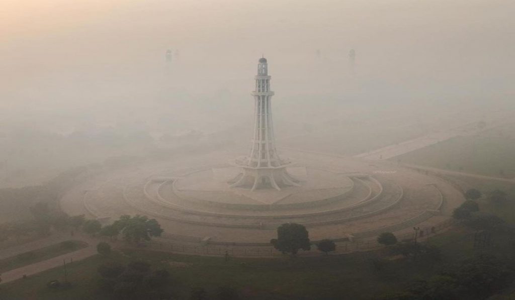 Lahore Most Polluted City