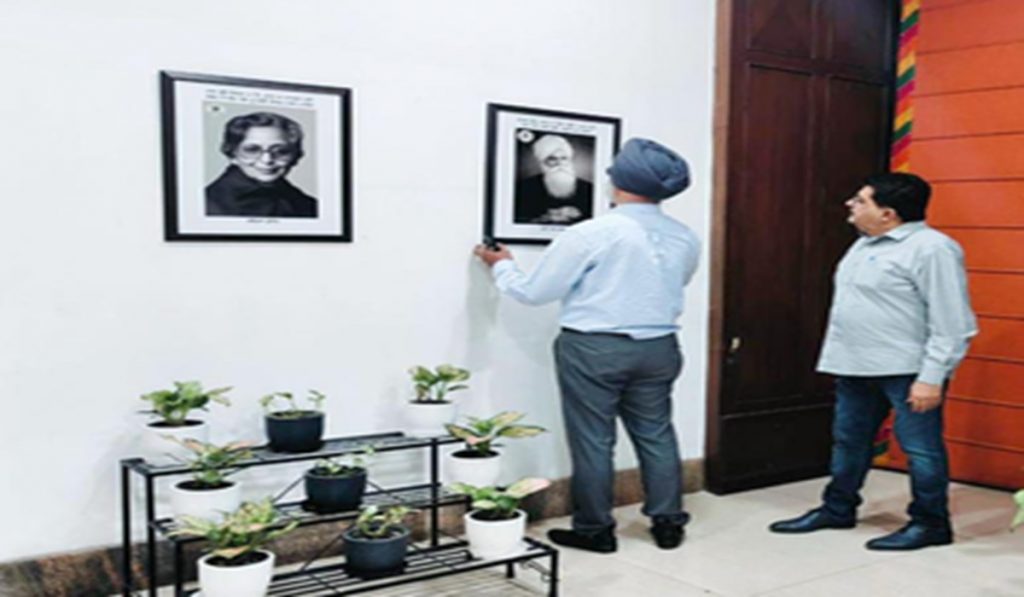 Punjab bhawan Delhi Photo Gallery