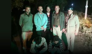 Two smugglers from Punjab arrested in Kangra with 12.63 grams of heroin