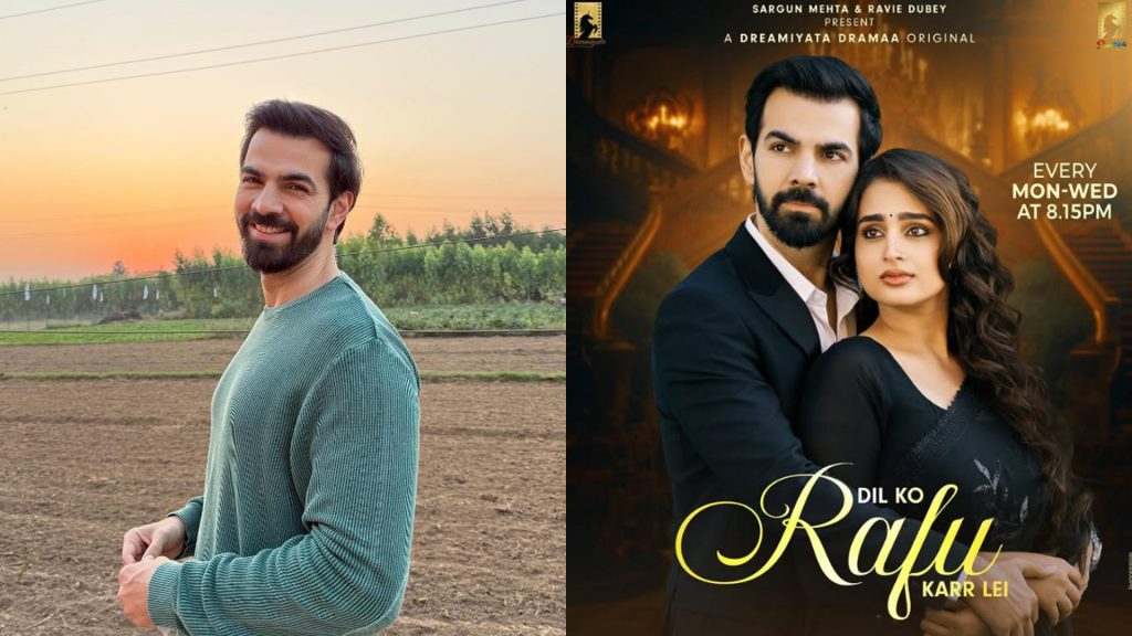 Karan V Grover opens up about playing lead in ‘Dil Ko Rafuu Karr Lei’