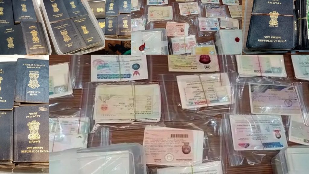 Fake passport racket: Database of arrested POPSK staff gives Kolkata cops clues on recipients