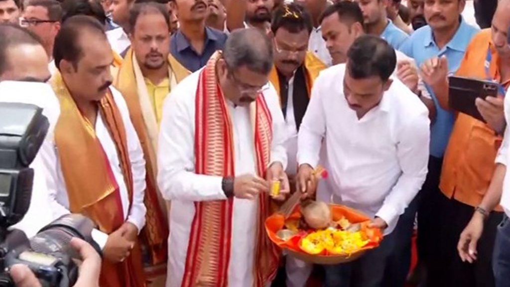 Union Education Minister Inaugurates MBS Spices Industry in Ganjam, Odisha, Promoting Rural Employment and Agriculture