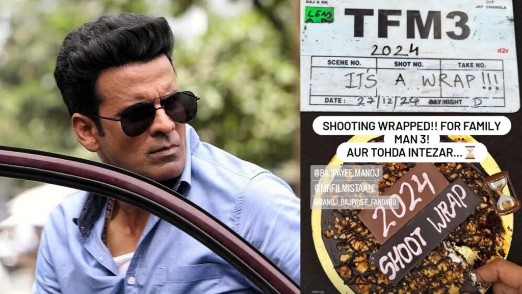 Manoj Bajpayee wraps up filming of ‘The Family Man’