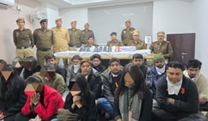 Haryana Police Busts Fake call centre in Gurugram, 18 held