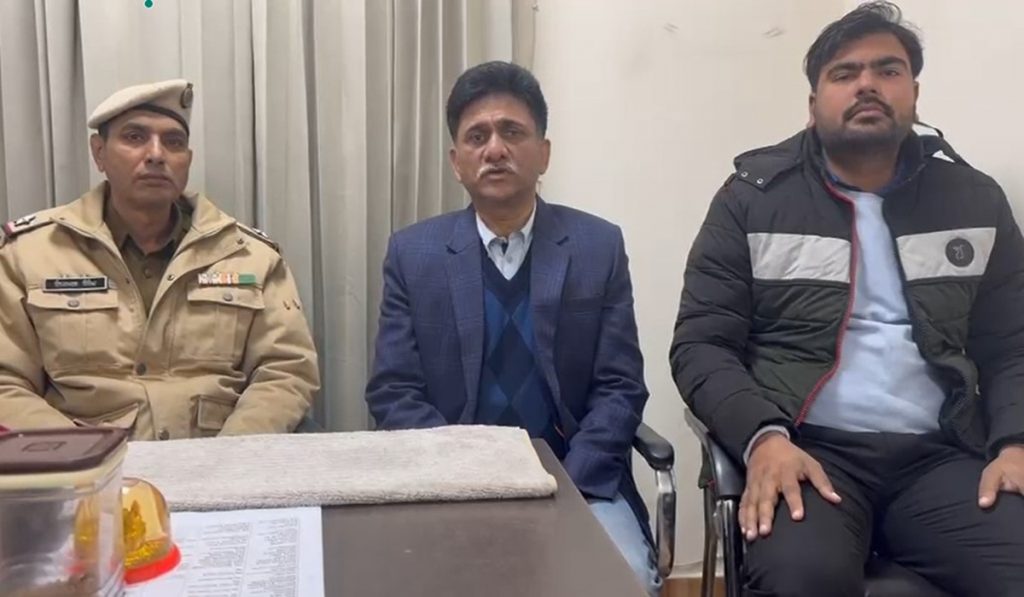 Jalandhar Police Solved Cyber Fraud Case