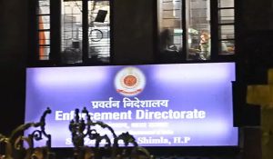 Fake Degree Case in Solan: ED attaches seven properties worth over Rs 5 crore of accused