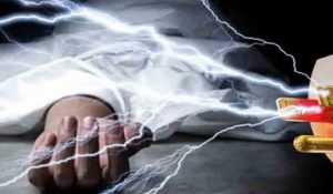 Two real brothers die of electrocution in Kurukshetra; son critically injured while attempting to save them