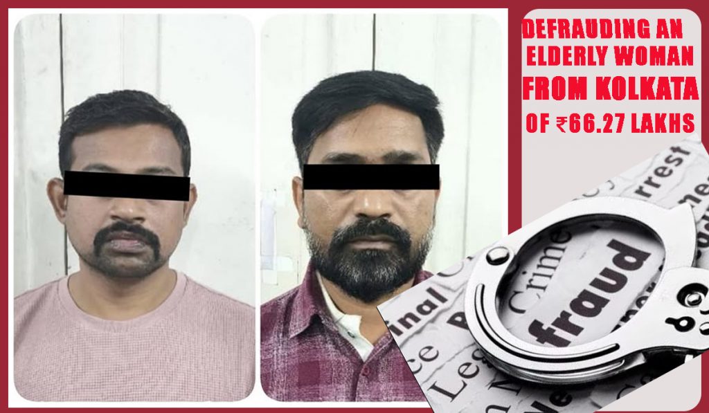 Two Fraud Accused Caught Kolkata