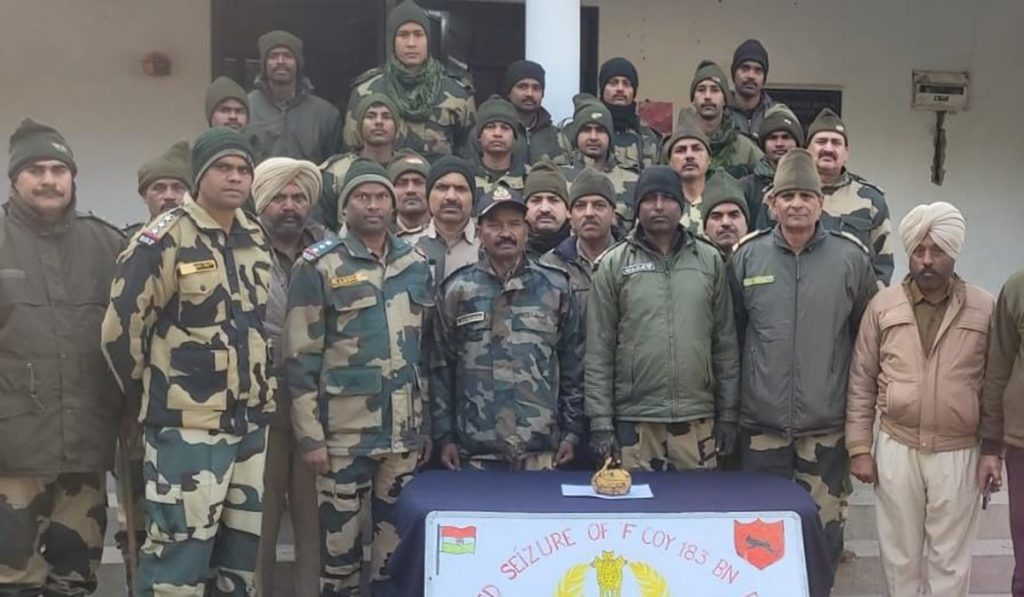 BSF Team With Recovered Heroin