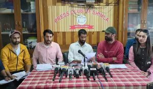 Protest against the guest teacher policy of Sukhu Govt, Students demonstrated in HPU