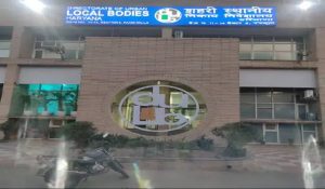 Panchkula: Draw for post of Mayor and Pradhan at Haryana Urban Local bodies