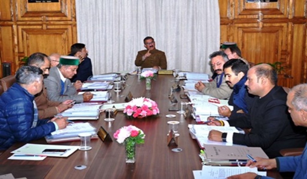 Himachal Cabinet Meeting