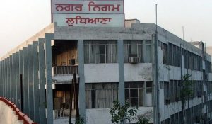 Last date for withdrawal of nomination today, candidature of 19 candidates for Ludhiana MC cancelled