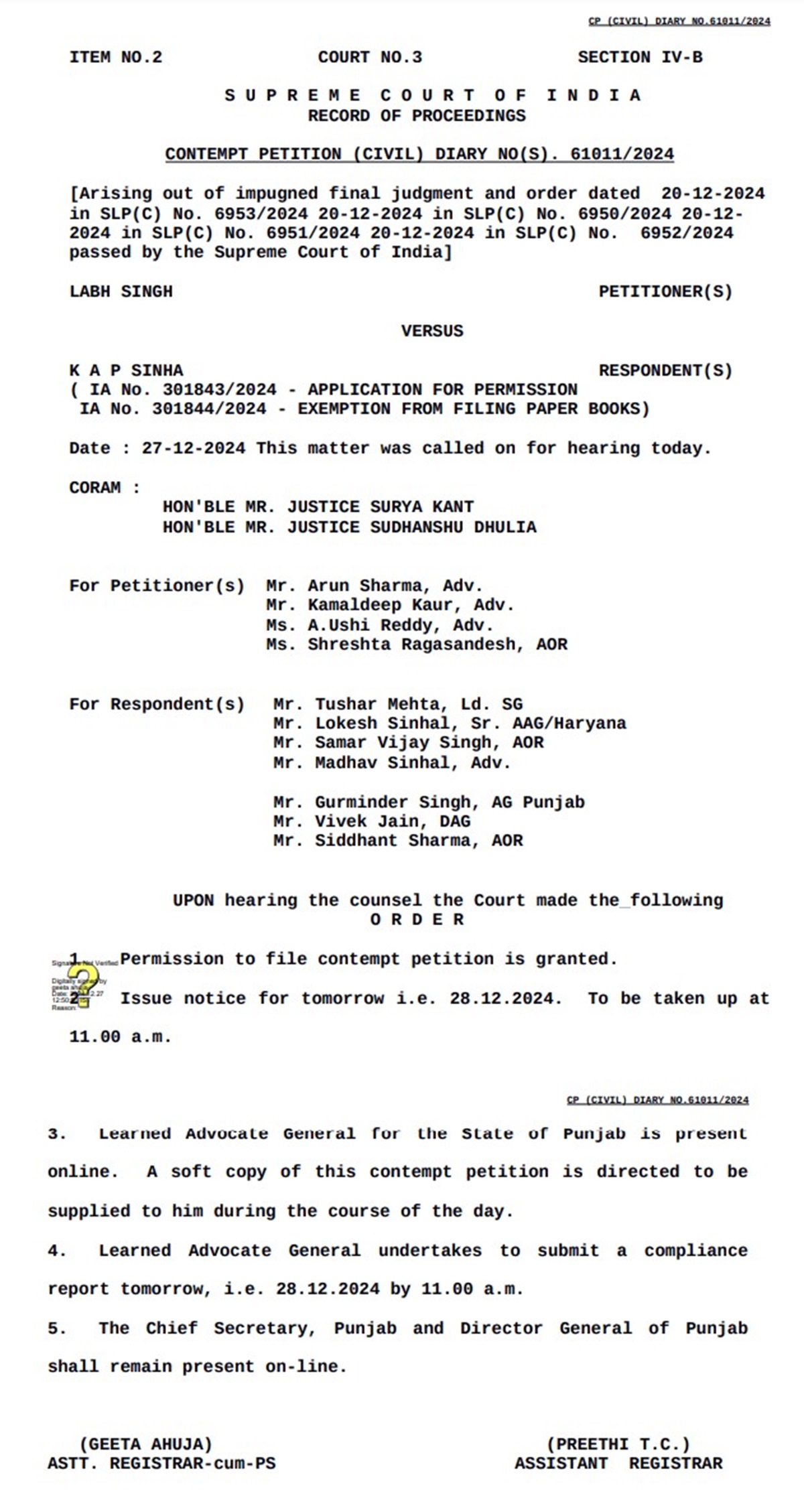 Supreme Court Order 