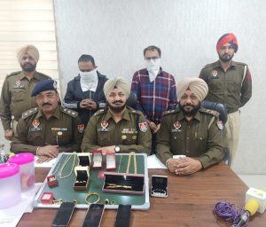 PSPCL Lineman blackmailed by colleagues, duped of Rs 65.45 lakh, JE among 4 held so far