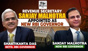 Sanjay Malhotra to replace Shaktikanta Das as RBI Governor