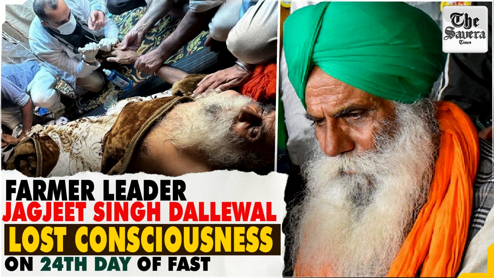 Farmer leader Jagjit Singh Dallaewal felt unconscious at Kanauri border
