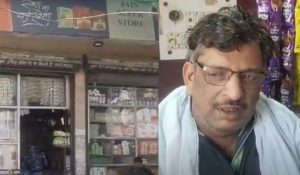 Faridabad: Shopkeeper receives ransom call from Lawrence gang, Rs 10 Lakh demanded