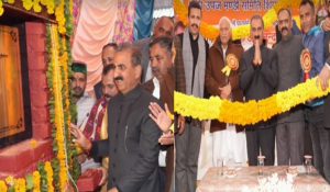 Shimla: Inter-state Dhali bus station dedicated to the public, CM inaugurated it, vegetable market will be expanded