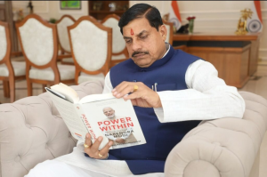 MP govt’s sixth Regional Industry Conclave begins in Narmadapuram