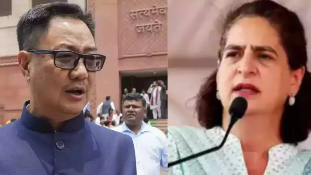 She is new: Kiren Rijiju on Priyanka Gandhi's 'boring' remark