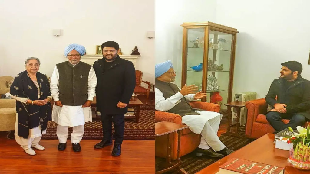 Kapil Sharma shares throwback picture from his meeting with former PM Manmohan Singh