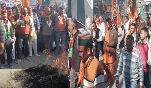 Protest against Congress in Sirmaur, BJP workers burn effigy of Rahul Gandhi