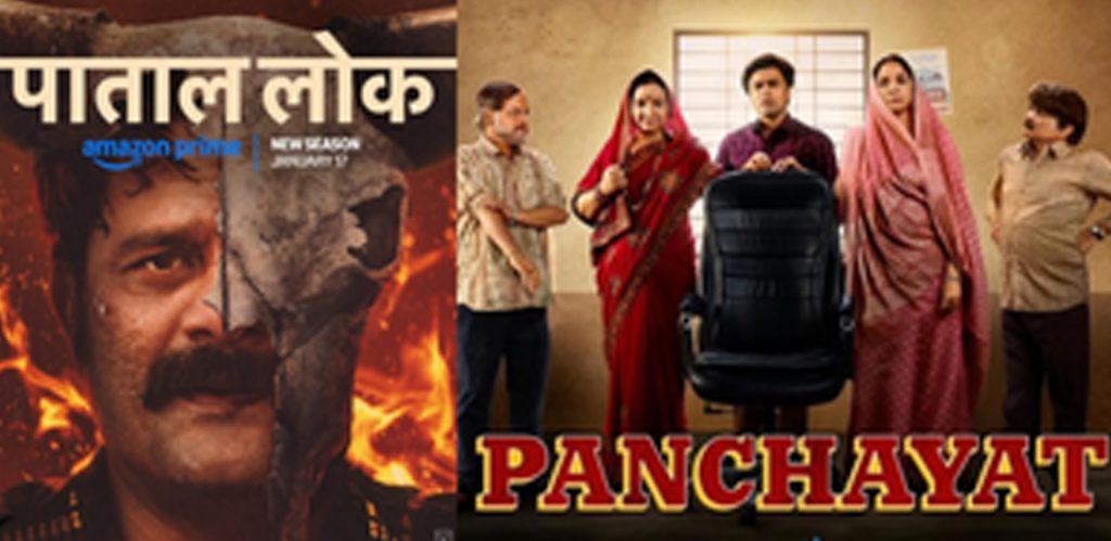 ‘Panchayat 4’ to ‘Matka King’: Most anticipated web series of 2025