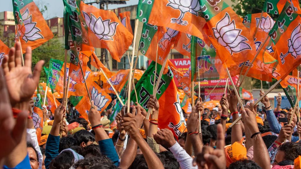 BJP panel begins meeting with candidates for 'zila adhyaksh' post