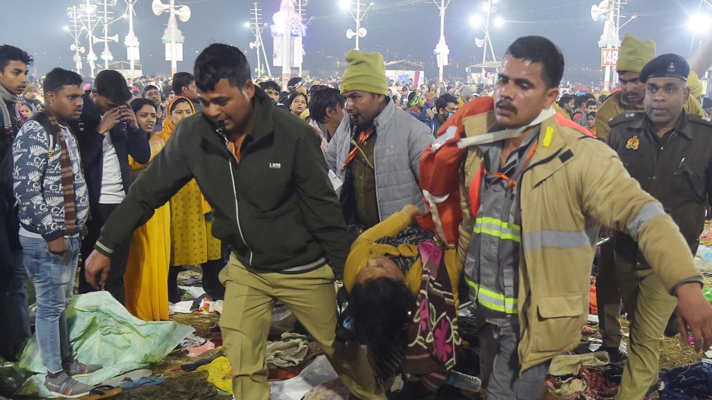 Mahakumbh stampede: Judicial commission arrives in Prayagraj to investigate incident