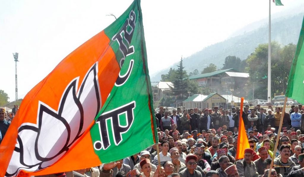 BJP First List for Bihar Elections Out