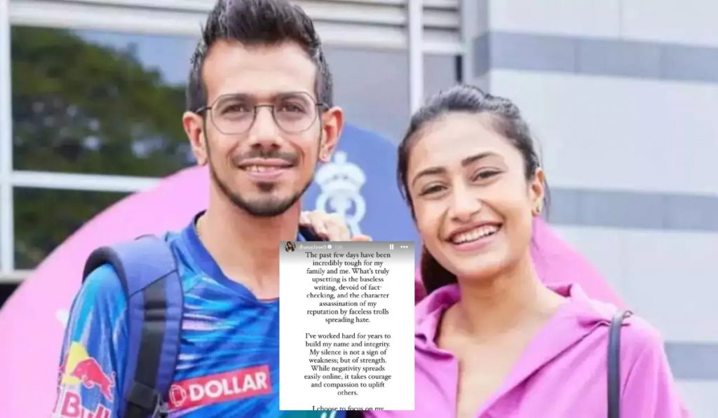 Adding to the speculation, Chahal shared a cryptic message on Instagram on Tuesday, quoting Socrates: “Silence is a profound melody, for those who can hear it above all the noise.” This post has further fuelled fan speculation, as neither Chahal nor Dhanashree has officially clarified their relationship status.