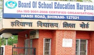 Haryana Government to include history of Maharaja Surajmal in 8th class curriculum