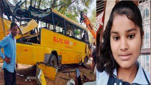 Kanina bus accident: Injured student Sapna lost the battle of life after nine months
