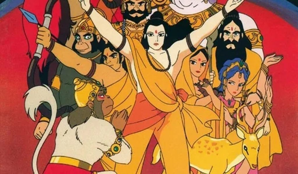 Ramayana: The Legend of Prince Rama