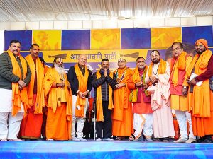 Delhi polls: Several members of BJP’s ‘Mandir Prakoshth’ join AAP’s ‘Sanatana Sewa Samiti’
