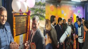 Himachal Minister Dharmani inaugurates space lab in Bilaspur