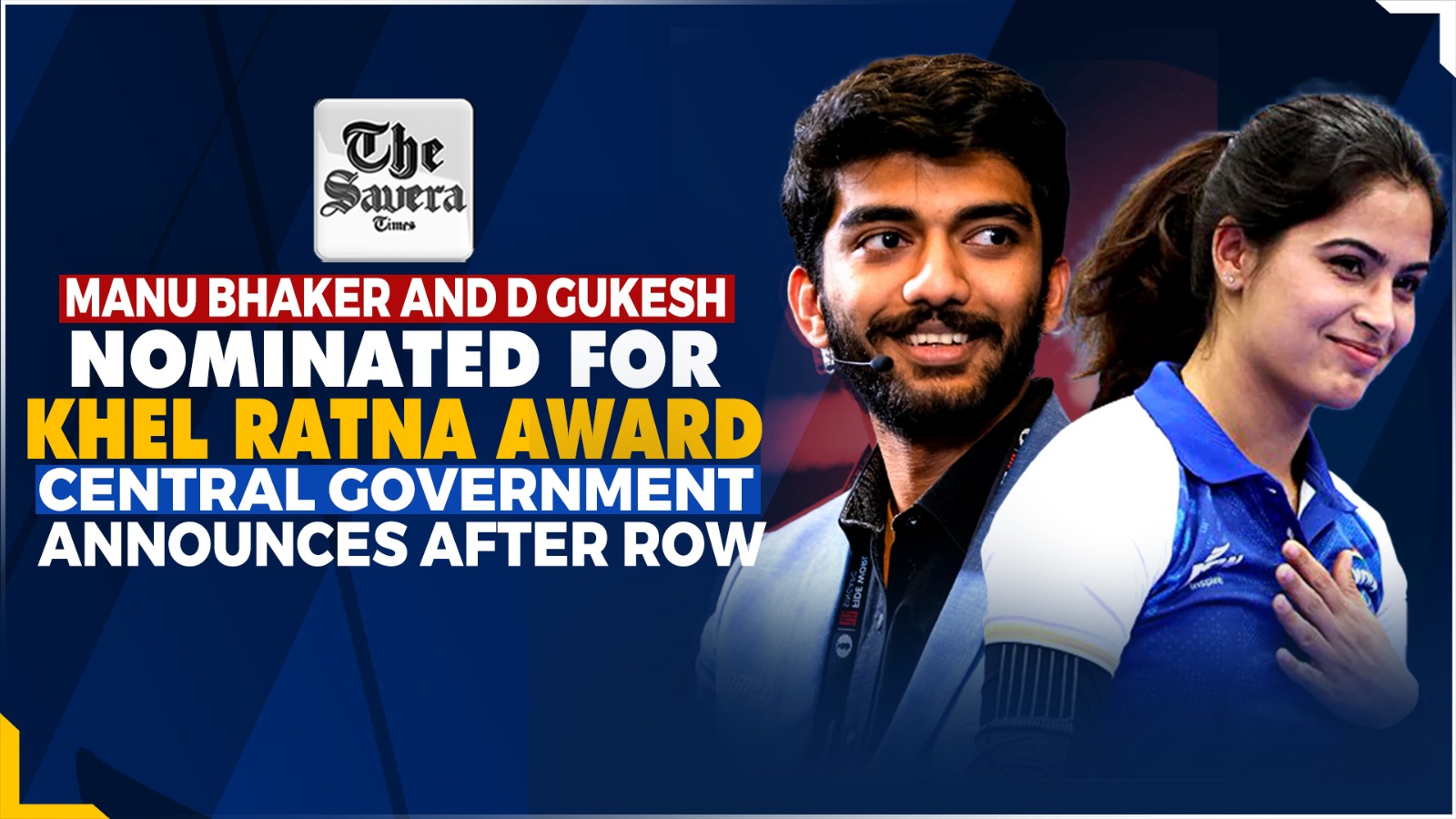 Khel Ratna Award 2024: Chess Champion Gukesh along with Manu, Harmanpreet picked by Ministry of Sports