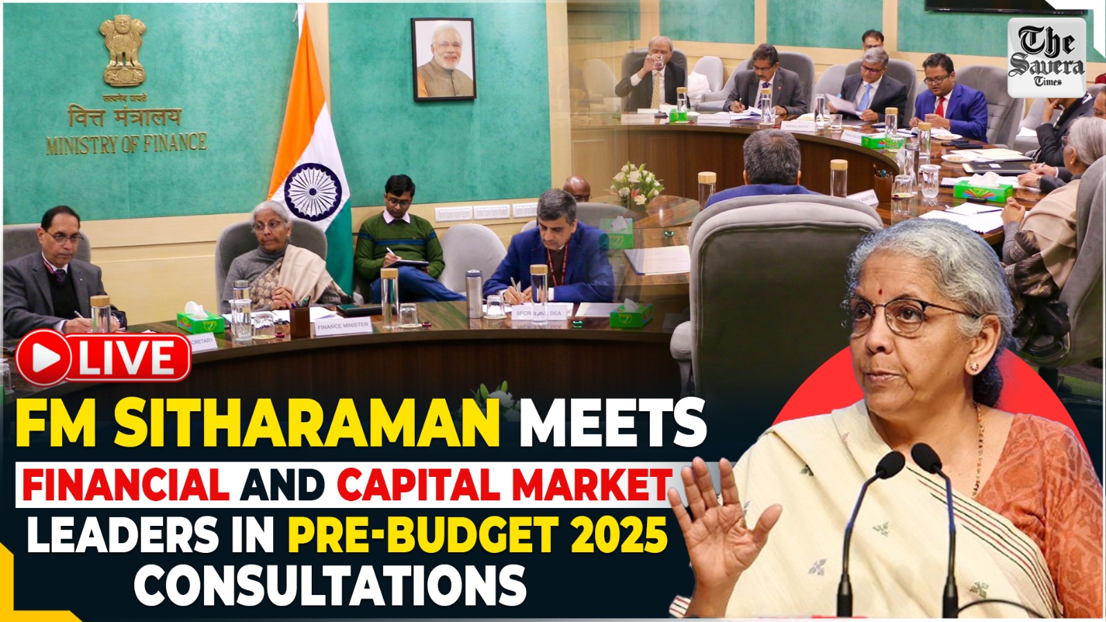 Budget 2025: Finance Minister meets financial capital market stakeholders